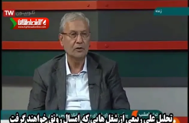 تحلیل وزیر از اینکه چه شغل‌هایی امسال رونق می‌گیرد +فیلم