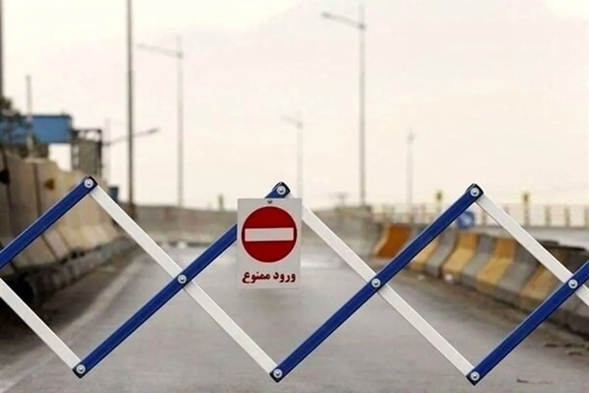 محدودیت‌های ترافیکی پایان هفته اعلام شد / تردد در این محورها ممنوع است