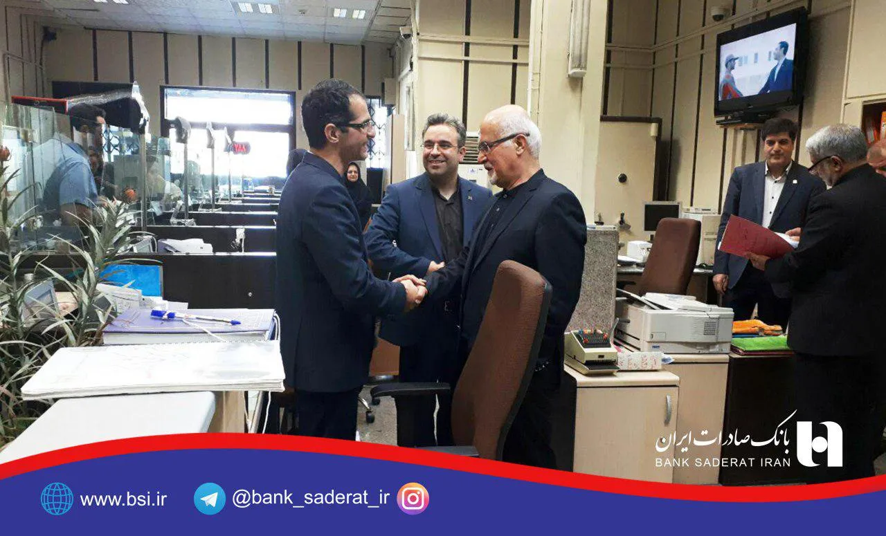 شعب بانک صادرات ایران به سوپرمارکت مالی تبدیل می‌شوند