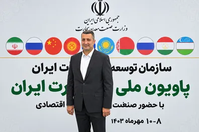 مراکز-تجاری-از-تحلیل-بازار-تا-تسهیل-ارتباط-صادرکنندگان-با-بازار-اوراسیا