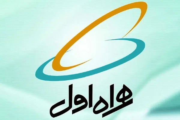 همراه اول تماس ۶۰ هزار بهورز را رایگان کرد