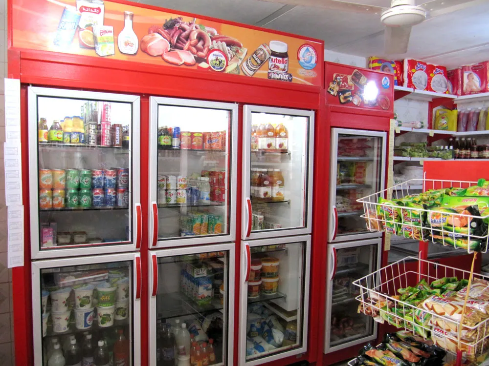برنامه بازاریابی برای سوپرمارکتهای موادغذایی