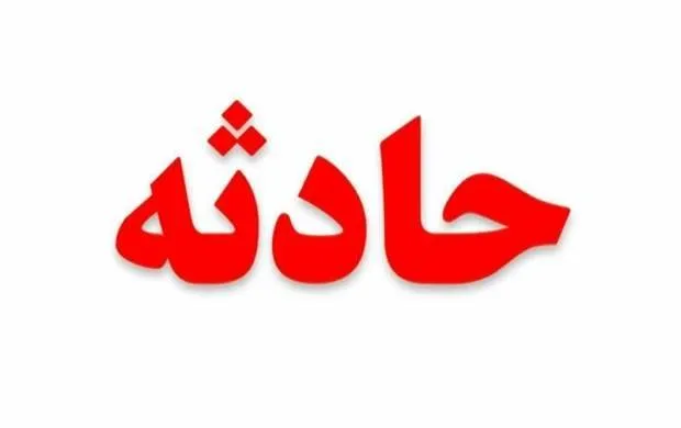دو حادثه واژگونی مینی بوس با ۴۷مصدوم