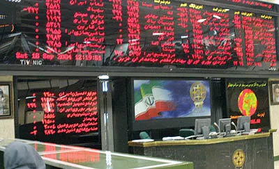 دست‌اندازهای رونق بورس
