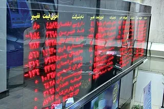 شاخص‌بورس به نیمه 74هزار واحد رسید