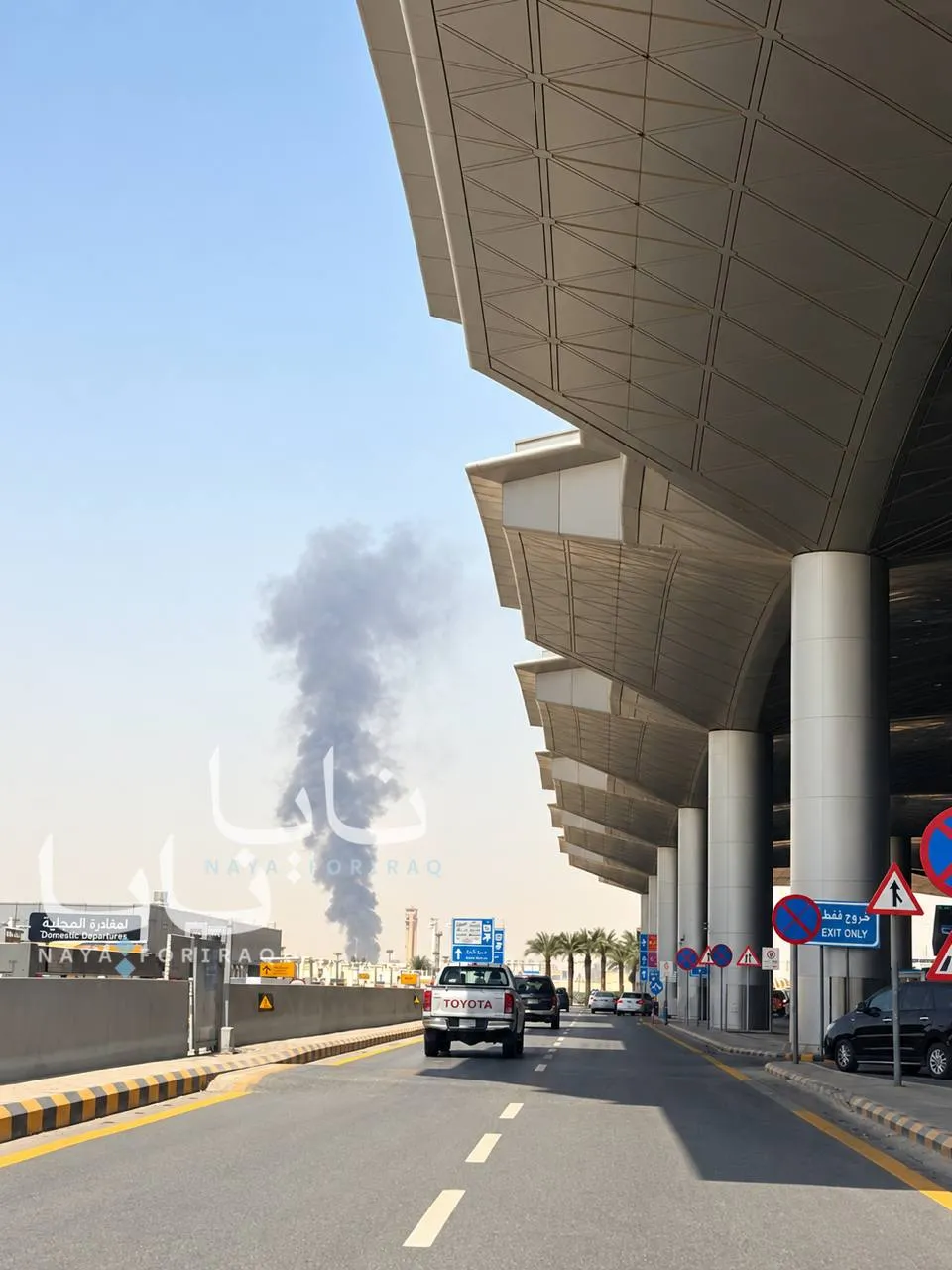 انفجار