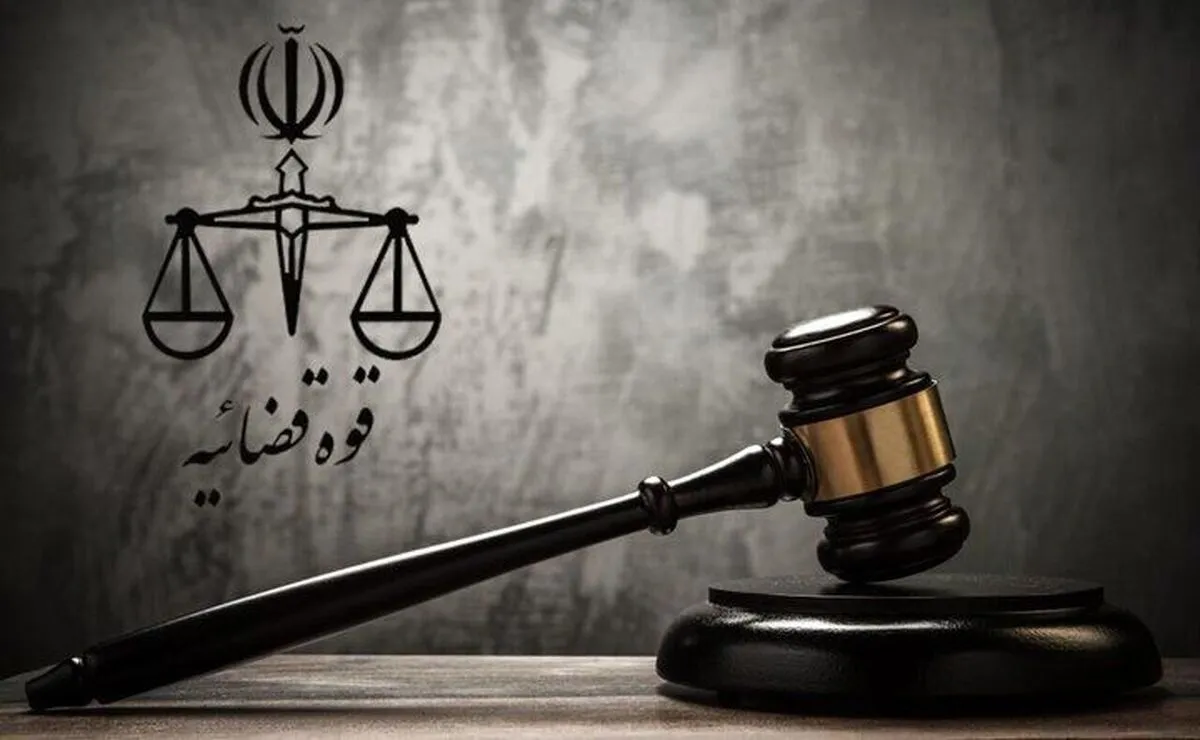 اعدام ۶ تروریست وابسته به اسرائیل+ اسامی