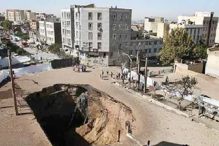 زیر پای زمین خالی شده است