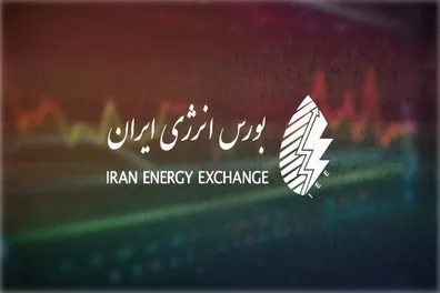 مدیرعامل-بورس-انرژی-برق-نیروگاه-های-نور-در-بورس-فروخته-می-شود-سهم-سرمایه-گذاران-از-سود-چقدر-است