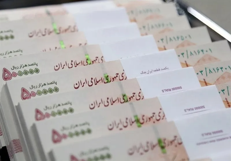 بانک مرکزی
