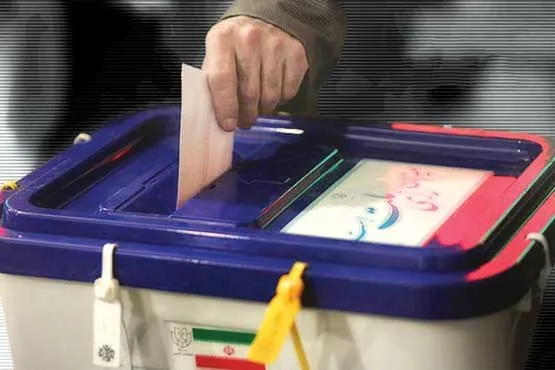 مروری کوتاه بر اخبار روزانه انتخابات۱۴۰۰ (۲۷خرداد)