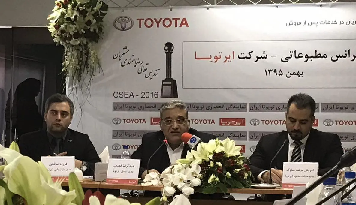 انتقاد نماینده رسمی تویوتا از تغییر پی‌درپی قوانین/ در صورت اجرای دستورالعمل جدید خودرو گران می‌شود