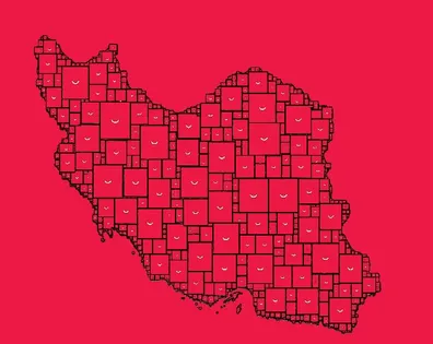 پاک-کن-را-هم-قسطی-خریدیم