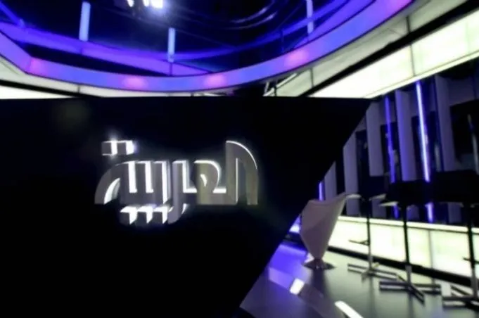 خبر العربیه درباره مذاکرات وین دروغ است