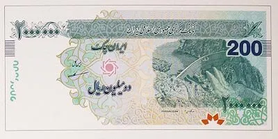یک مورد عجیب روی اسکناس جدید ۲۰۰ هزار تومانی + عکس