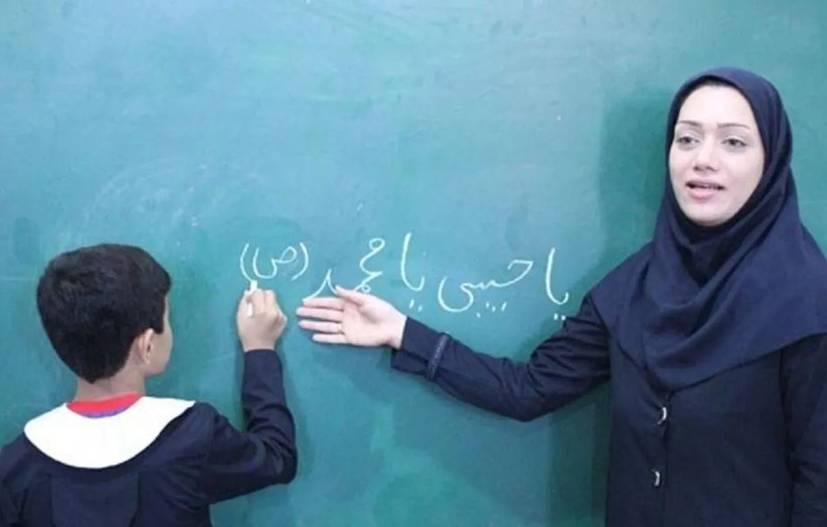 افزایش ۳ میلیون تومانی حقوق معلمان/ آموزش و پرورش توضیح داد