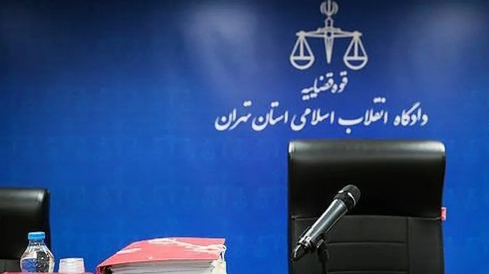 سلاطین گوشت پای میز محاکمه +فیلم