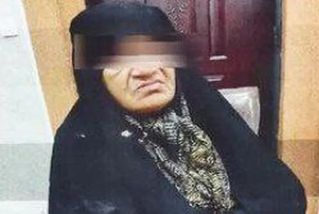 قوه قضاییه