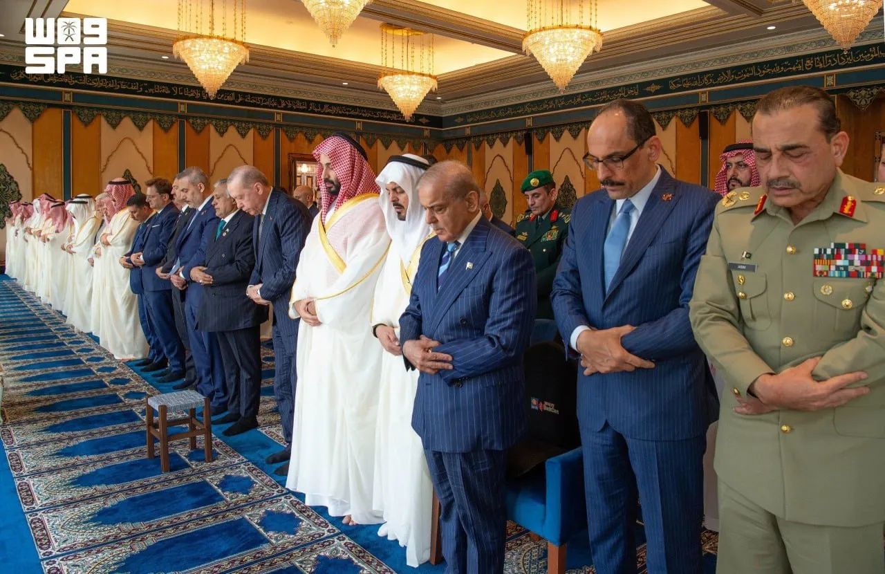 نماز