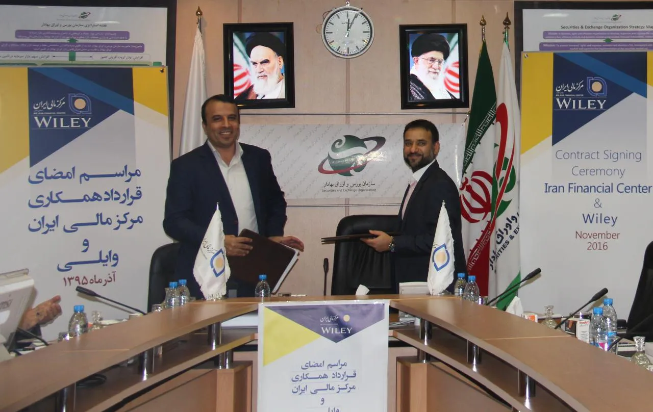 برگزاری دوره آموزش CFA در ایران کلید خورد