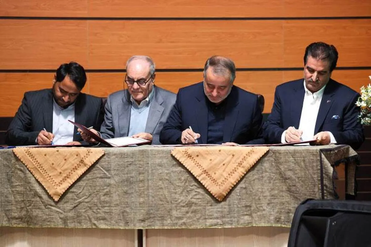 تفاهم‌نامه چهار‌جانبه بانک رفاه کارگران با حضور رئیس جمهور امضاء شد