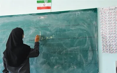 حق-التدریس-این-ماه-معلمان-پرداخت-شد