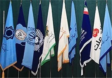 شمارش‌معکوس برای‌کاهش نرخ‌سودتسهیلات