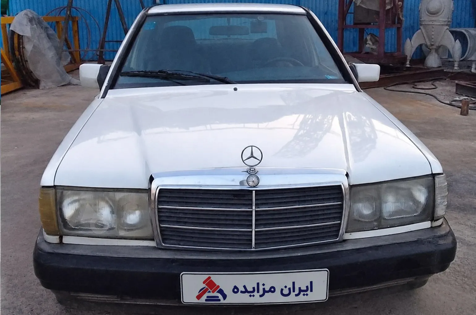 مزایده