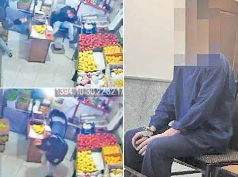استخدام اسیدپاش برای انتقام خون برادر