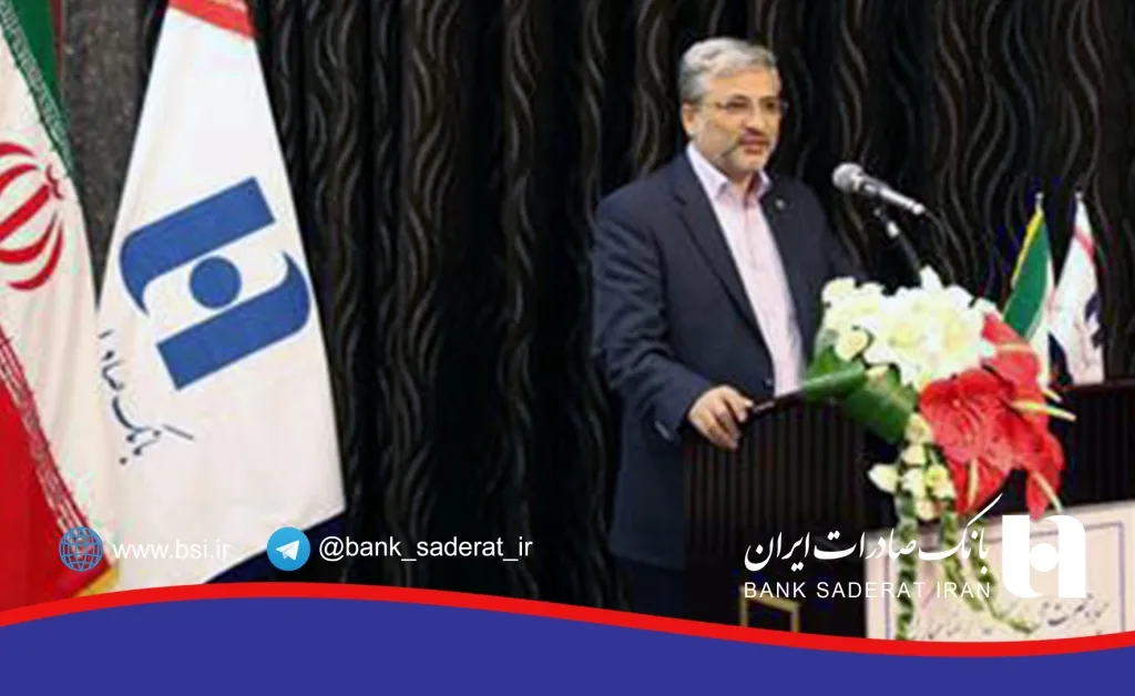 بانک صادرات در کنار هنرمندان باقی می‌ماند