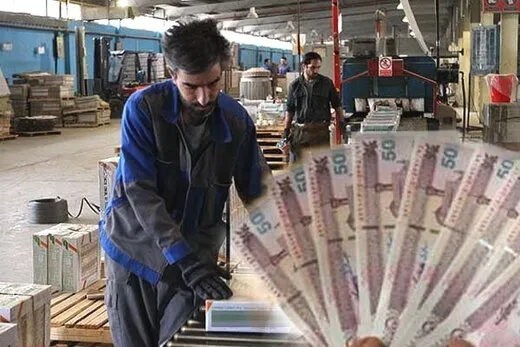 پیش‌بینی منابع برای کارگران فاقد بیمه بیکاری