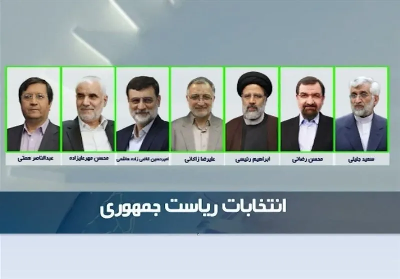 مقایسه حجم محتوای انتخاباتی نامزدهای ریاست جمهوری ۱۴۰۰