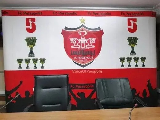 اقدام عجیب باشگاه پرسپولیس در اینستاگرام + عکس