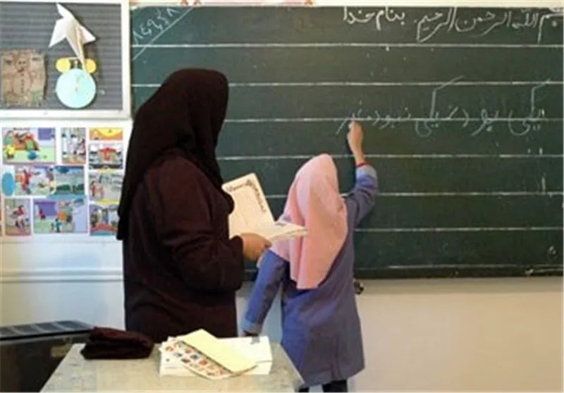 معلمان