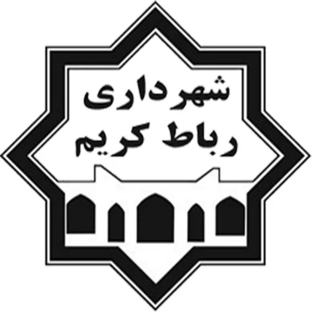 وقتی درب شهرداری به روی شهردار قفل می‌شود +فیلم