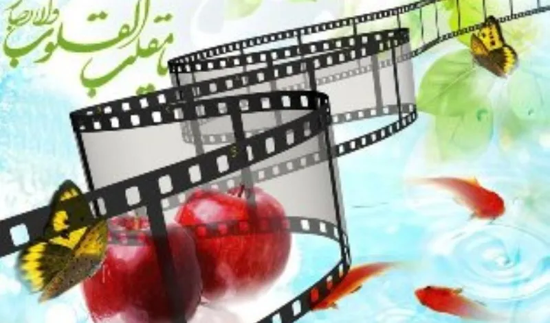 ۲۱فیلم سینمایی نامزد اکران نوروزی