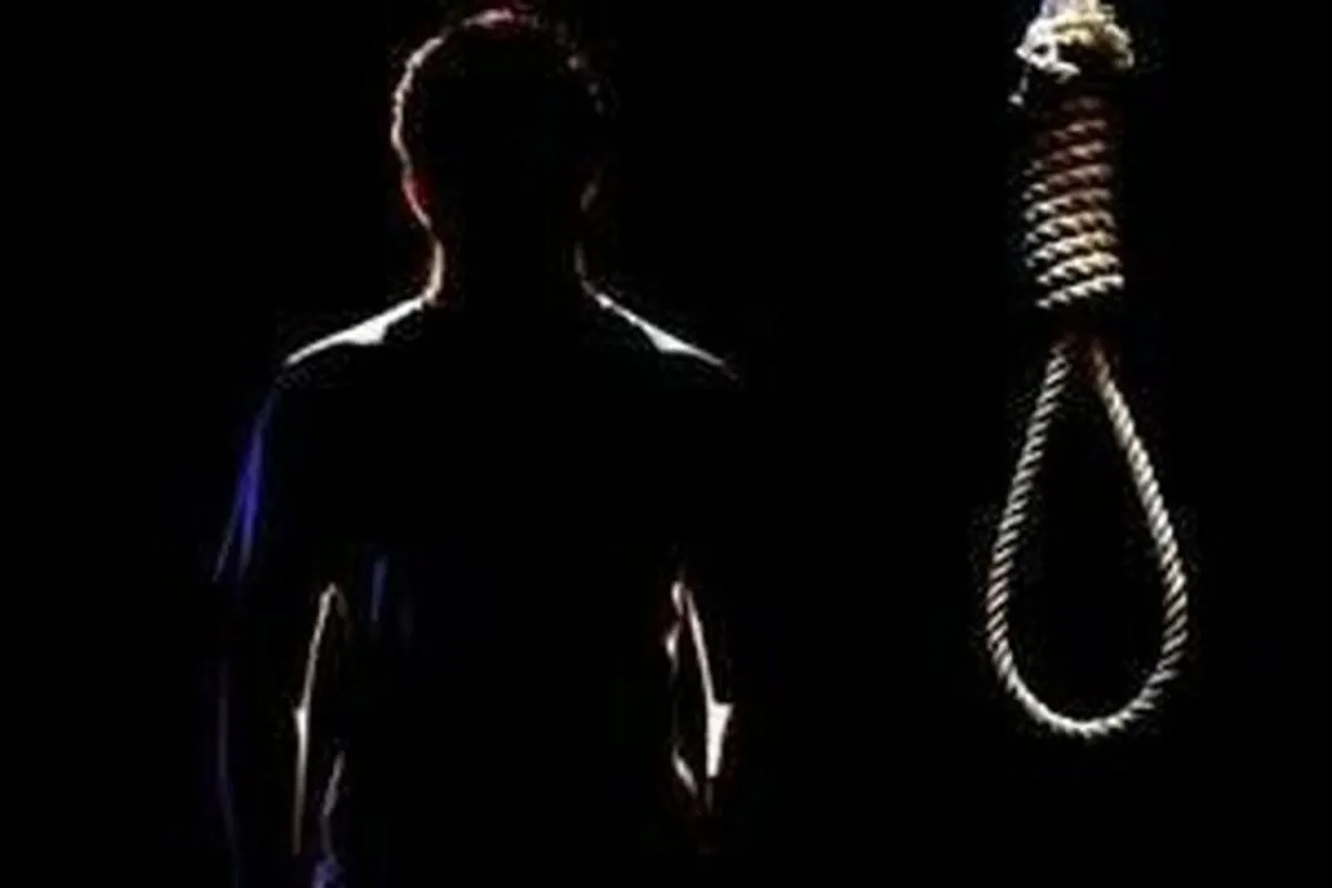 اجرای حکم جنایت هولناک؛ قاتل کودک ۴ ساله اعدام شد + جزئیات