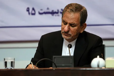 ماموریت دولت برای وزیر اقتصاد