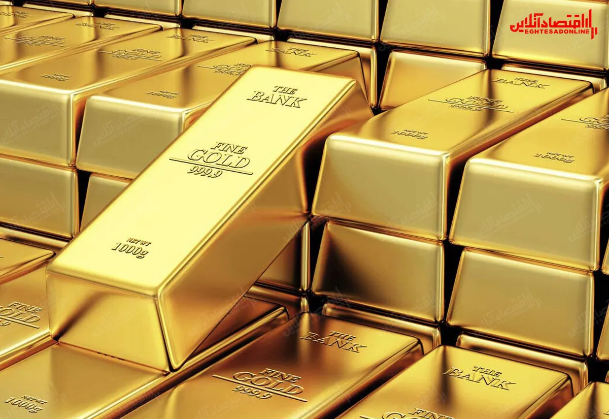 قیمت طلا در بازارهای جهانی ریزش کرد
