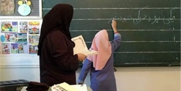 اجرای طرح رتبه بندی معلمان در آینده نزدیک