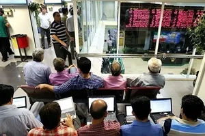 بازار سهام در نیمه دوم امسال به کدام سو می‌رود؟