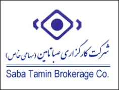 تغییرات مدیریتی در 