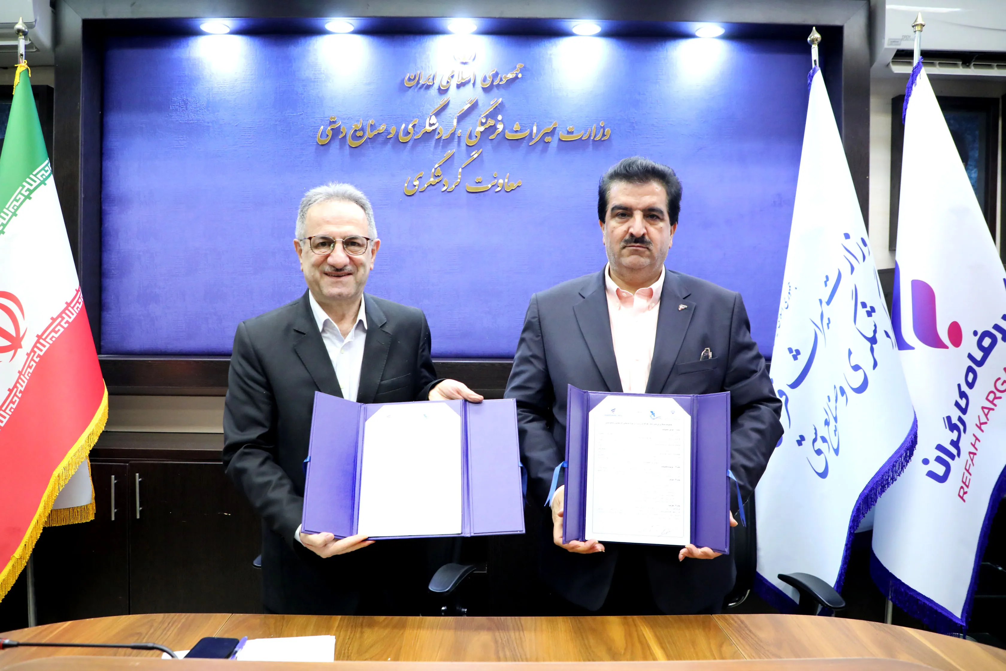 تفاهم&zwnj;نامه همکاری بانک رفاه کارگران و وزارت میراث فرهنگی، گردشگری و صنایع&zwnj;دستی امضاء شد
