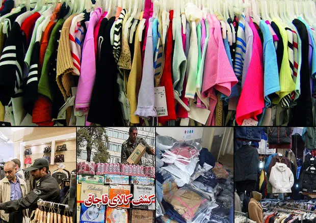 جزئیات یک پرونده قاچاق پوشاک اعلام شد