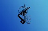 عملیات سحرگاهی سپاه پاسداران | ۳ پاسدار به شهادت رسیدند