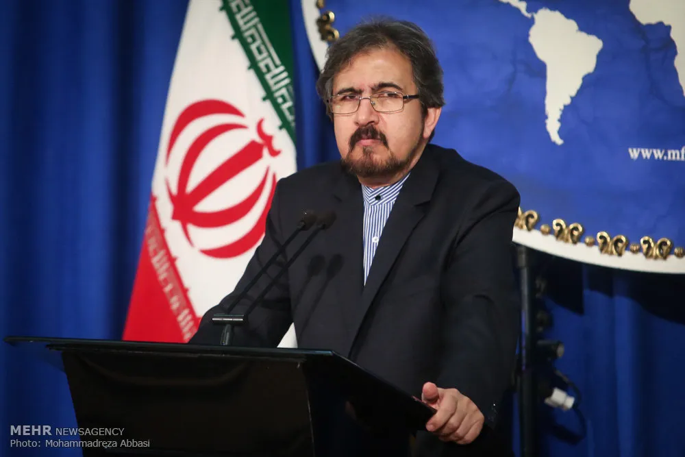 Iran condemns terrorist attacks against German consulate in Afghanistan