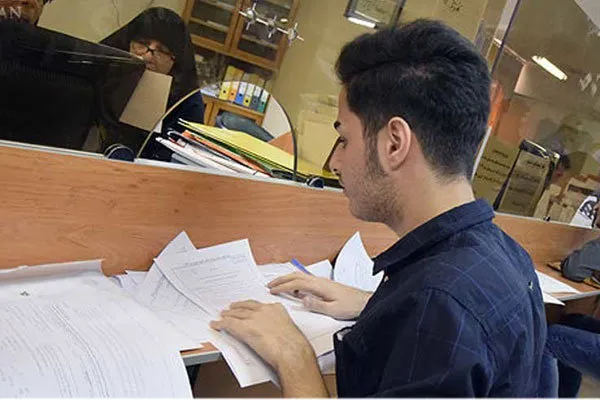 امروز آخرین مهلت ثبت نام سه وام دانشجویی