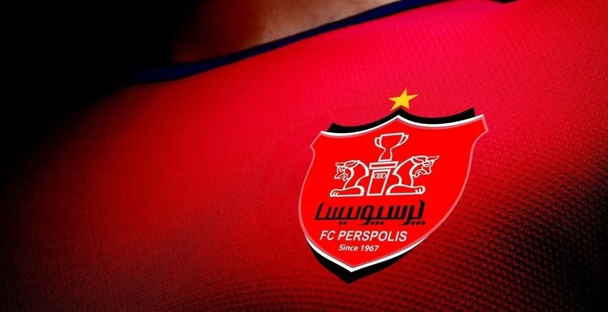 پرسپولیس شاه مهره استقلالی را هایجک کرد