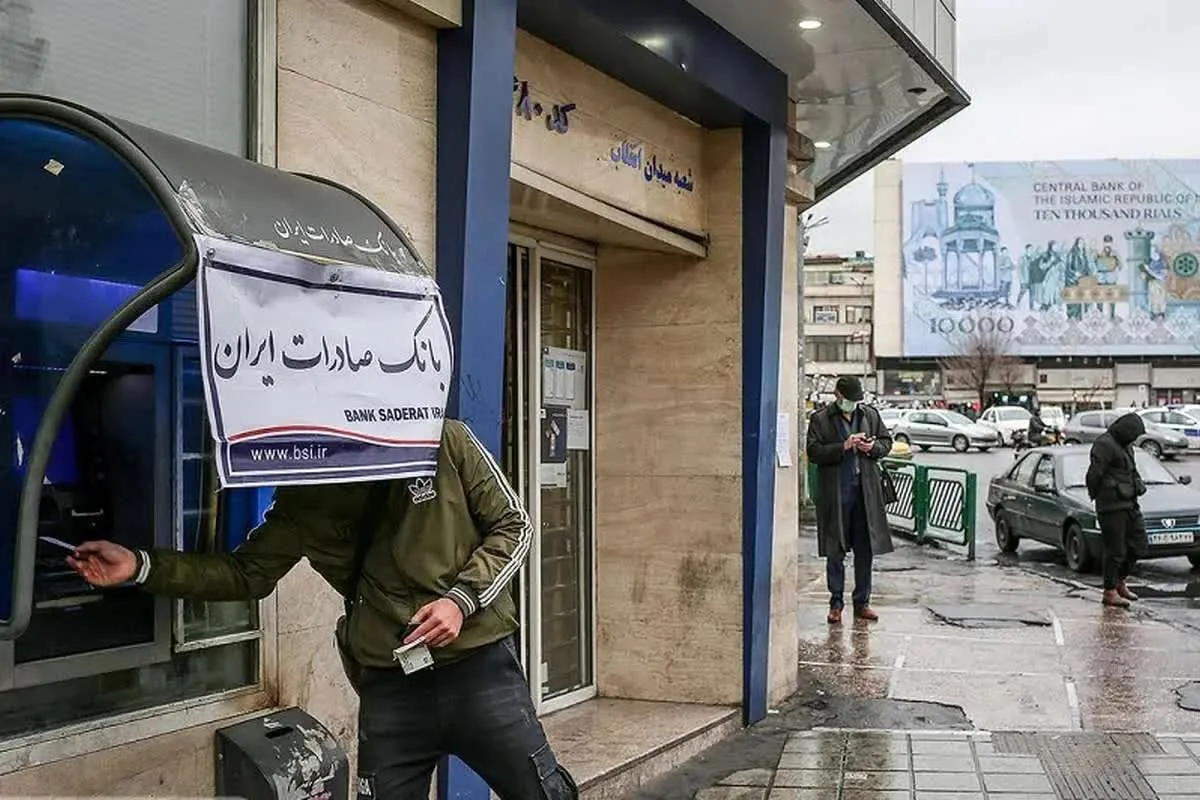 آخرین وضعیت اختلال بانکی/ خبر خوش برای مشتریان در راه است