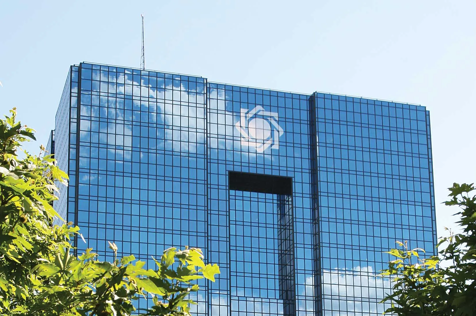 Gov't Moving Accounts to CBI